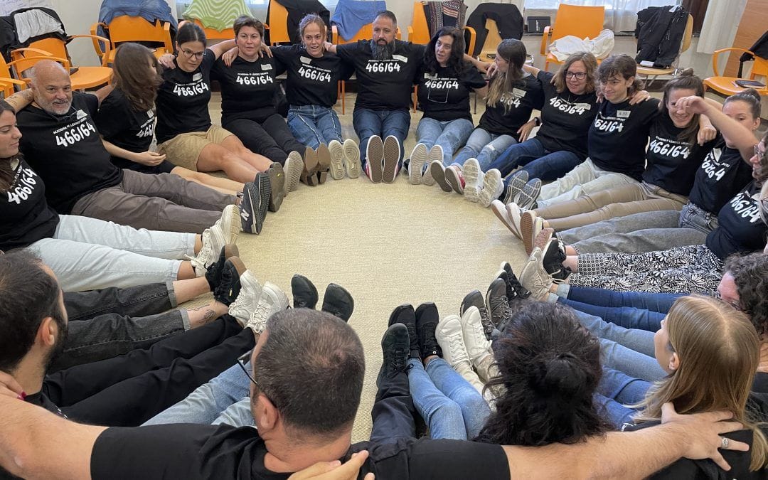 Interdependencia Ubuntu