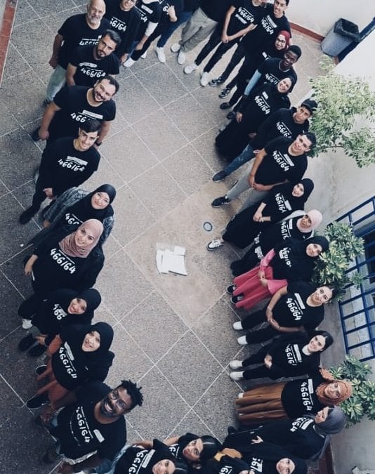 ALU Nador y ALU Bariloche